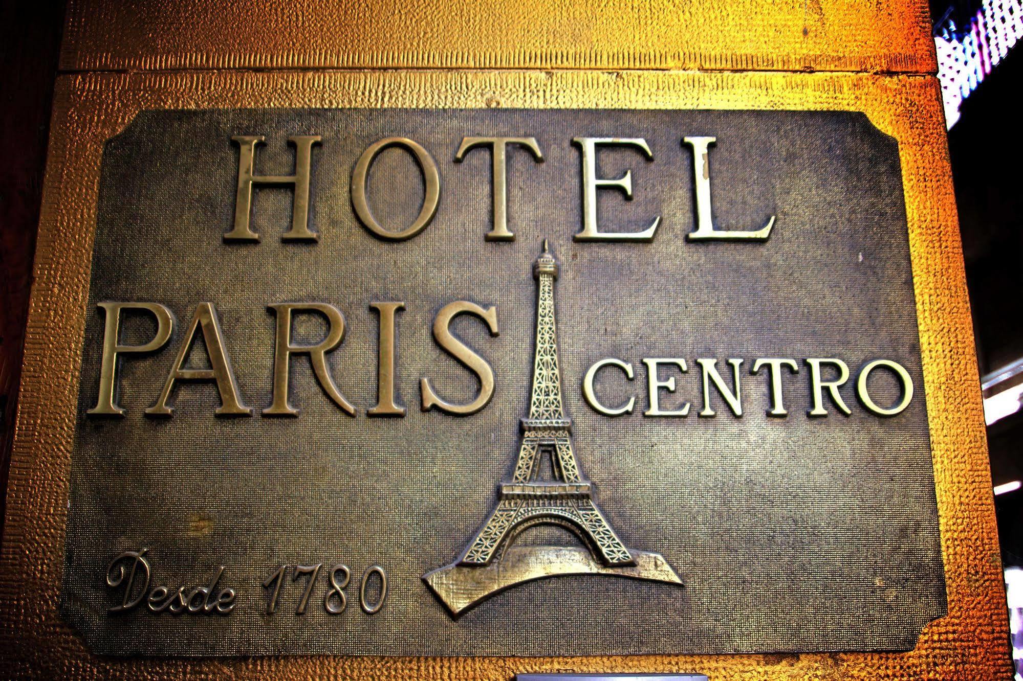 Hotel Paris Centro Сарагоса Екстер'єр фото